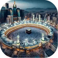 The Kaaba at night