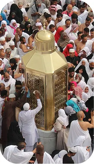 Pilgrims gathered around Zamzam water