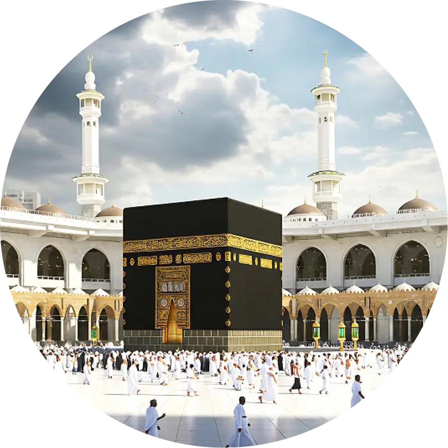 The Kaaba in Mecca