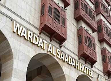 Premium Hajj Package accommodation