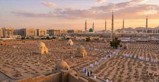 Jannatul Baqi