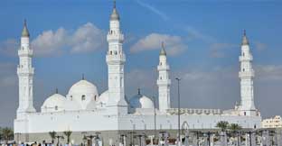 Masjid Quba