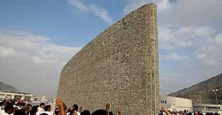 Jamarat