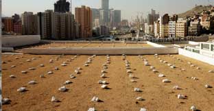 Jannat Al-Mualla