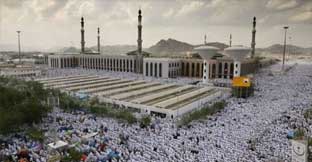 Masjid Al-Khaif
