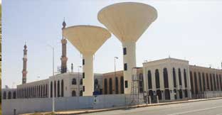 Masjid Namirah