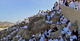 Arafater Maidan